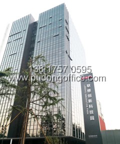 上海联想创新科技园-浦东张江办公楼