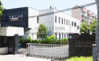 龙象科技园-上海浦东金桥写字楼