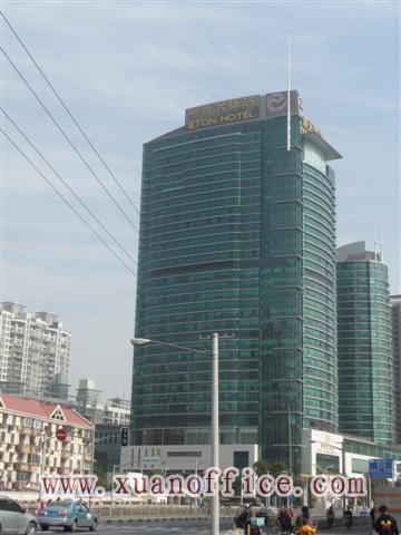 ԣ�����ʴ���(�ֶ�½����칫¥)