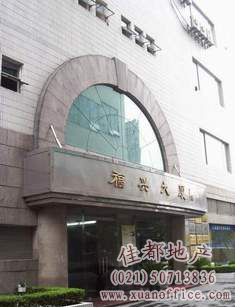 ���˴��ã��ֶ��˰۰�д��¥��