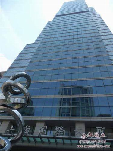 ���Ϻ����ʴ���(�ֶ�½����칫¥)